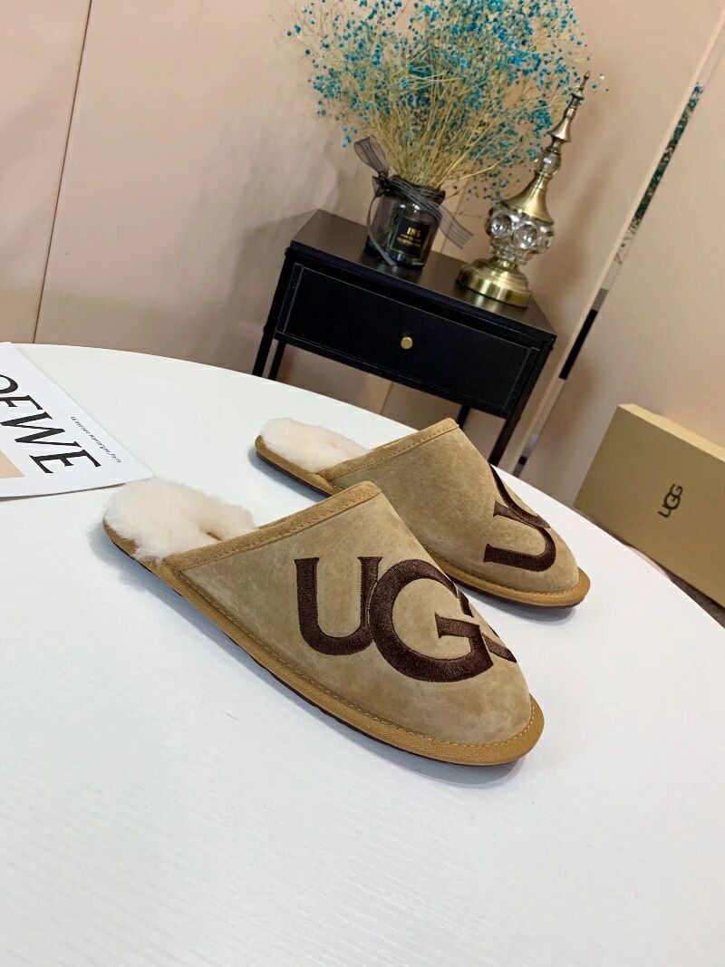 Chestnut G-Logo Indoor Slippers — New Arrival | In Stock