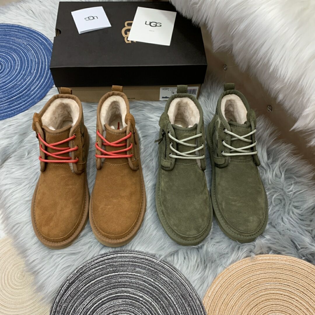 Chestnut Camo Color-Block Men’s Sneakers — New Arrival | In Stock