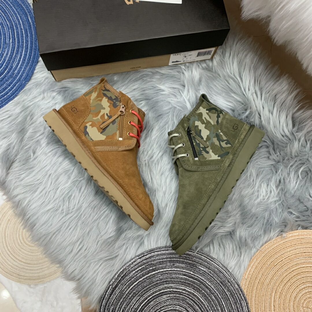 Chestnut Camo Color-Block Men’s Sneakers — New Arrival | In Stock