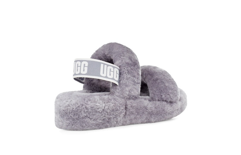 Fluffy Strap Sandals — Grey | New Arrival | In Stock