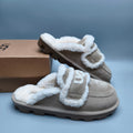 Sand Fluffy Big Logo Casual Slippers