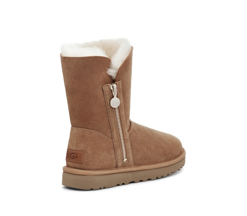 Chestnut Side Zip Mid-Calf Boots — New Arrival | In Stock