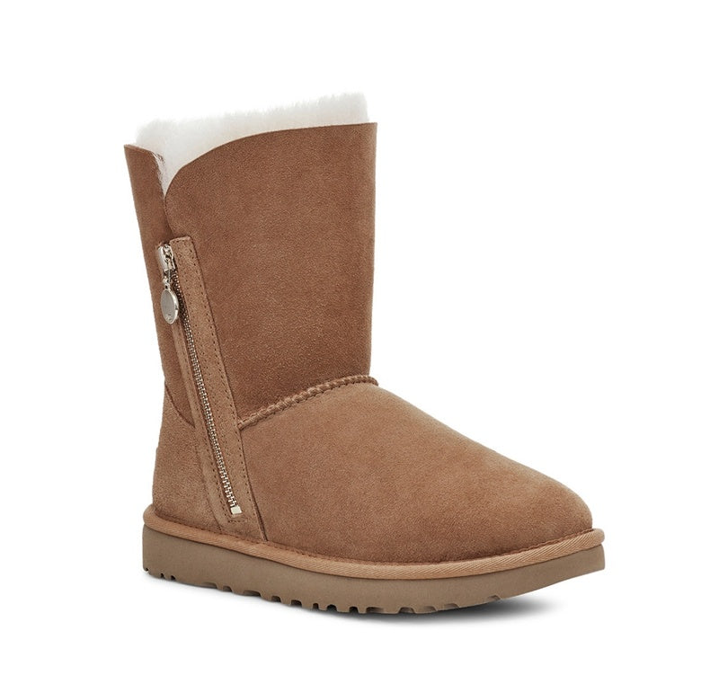 Chestnut Side Zip Mid-Calf Boots — New Arrival | In Stock