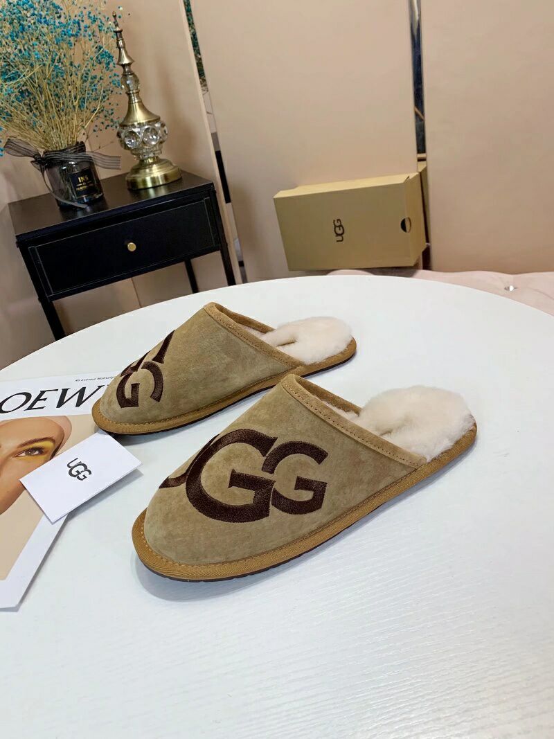 Chestnut G-Logo Indoor Slippers — New Arrival | In Stock