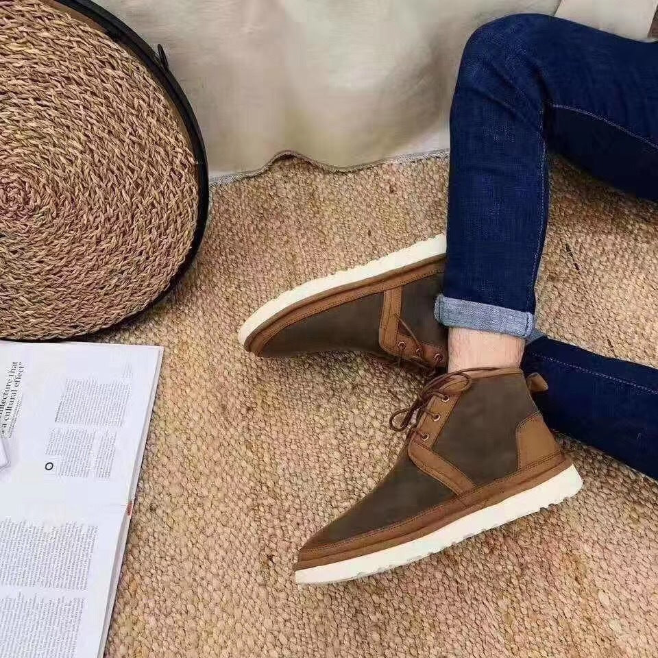Chestnut Neumel Zip Upgrade Boots — New Arrival | In Stock