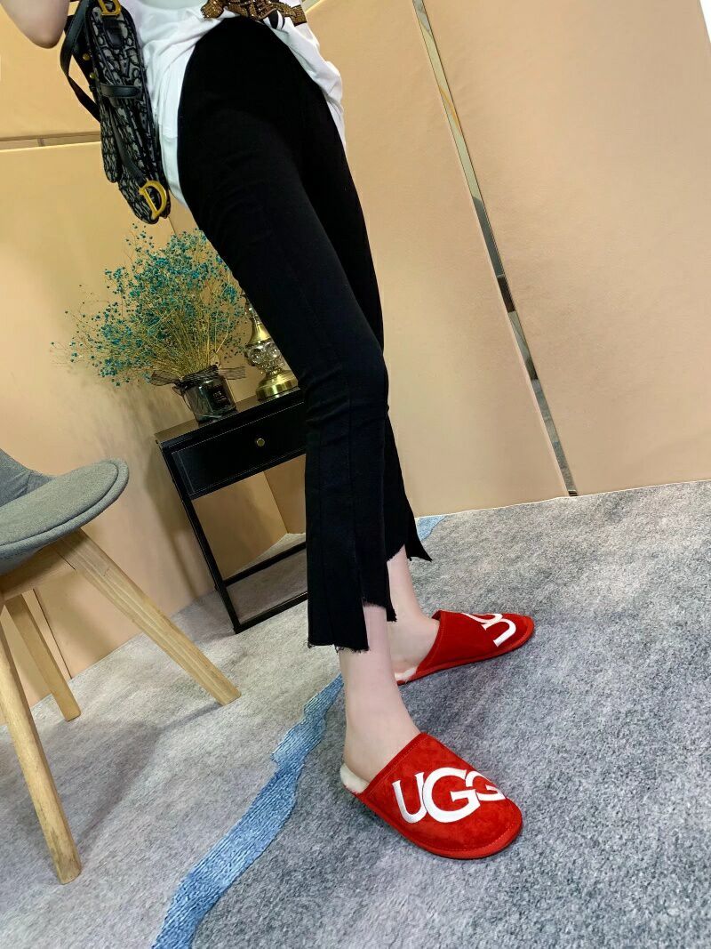 Red G-Logo Indoor Slippers — New Arrival | In Stock