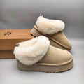 Sand Chunky Sole Suede Slip-On Loafers — New Arrival | In Stock