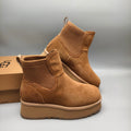 Chestnut 5cm Chunky Platform Fashion Sneakers — New Arrival | In Stock