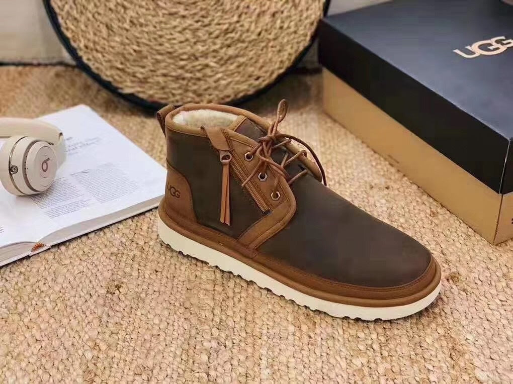 Chestnut Neumel Zip Upgrade Boots — New Arrival | In Stock
