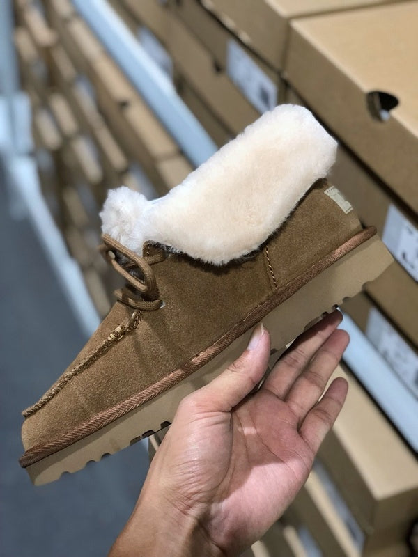 Chestnut Fluffy Cuff Lace-Up Ankle Boots — New Arrival | In Stock