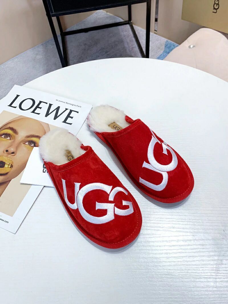 Red G-Logo Indoor Slippers — New Arrival | In Stock