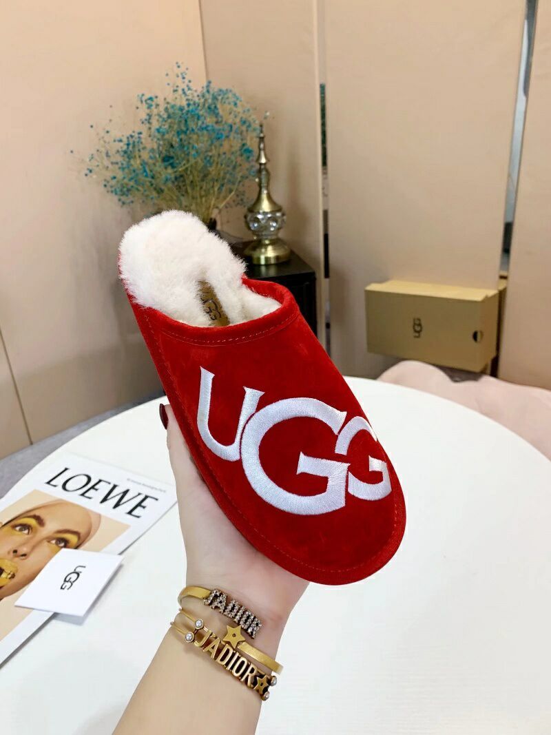 Red G-Logo Indoor Slippers — New Arrival | In Stock