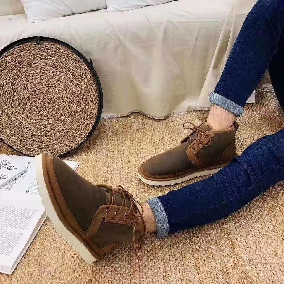 Chestnut Neumel Zip Upgrade Boots — New Arrival | In Stock