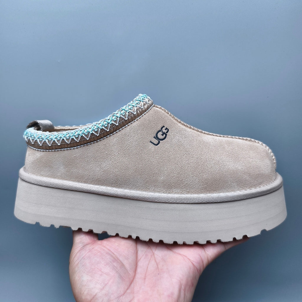 Beige Ethnic Style Chunky Sole Casual Sneakers — New Arrival | In Stock