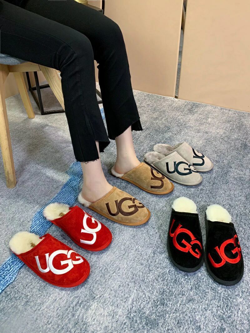 Grey G-Logo Indoor Slippers — New Arrival | In Stock