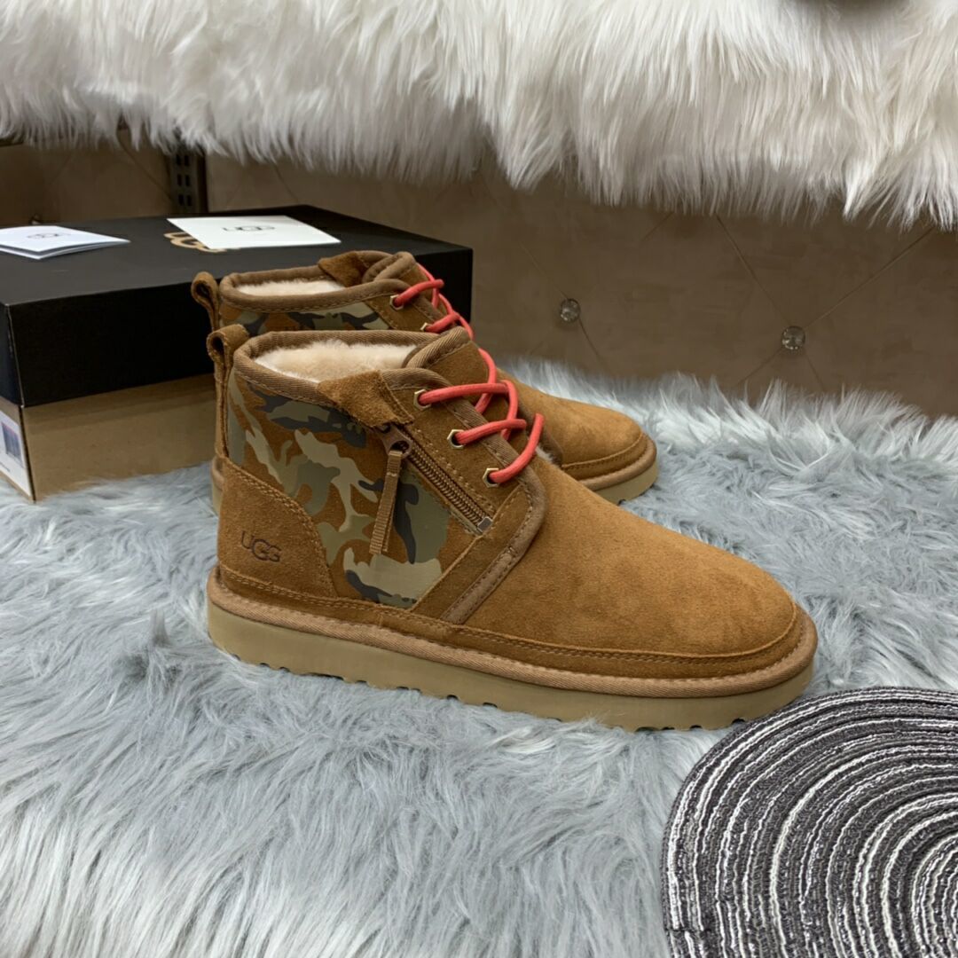 Chestnut Camo Color-Block Men’s Sneakers — New Arrival | In Stock