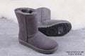 Classic Short II Boot — Grey | New Arrival | In Stock